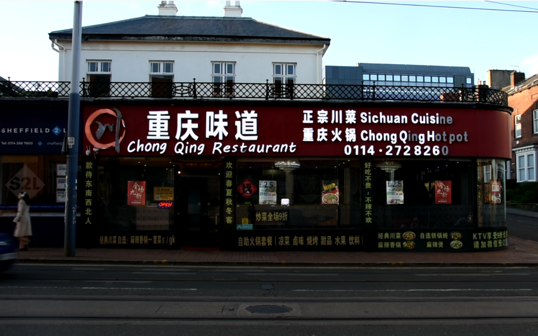 “This is D-Day!”: Sheffield city residents furious over Chinese restaurant’s extended opening hours