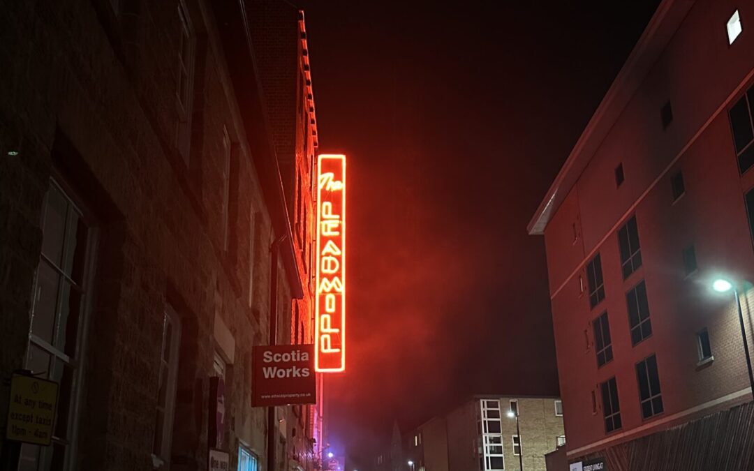 Leadmill loses its battle to appeal eviction notice