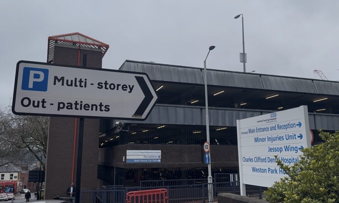 Hospital car park sign